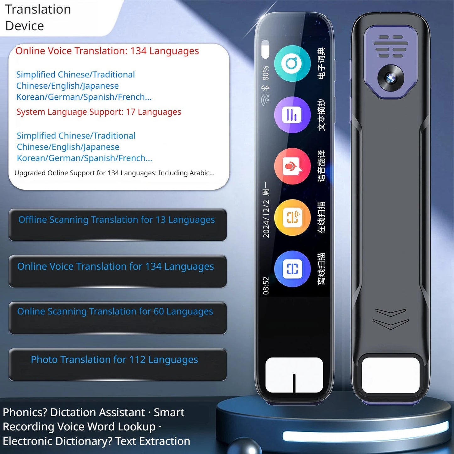 AI Translation Pen 150 Languages AI Scan Smart Translation Pen Offline Translation Point Reading Learning Voice Translator Intelligent by design