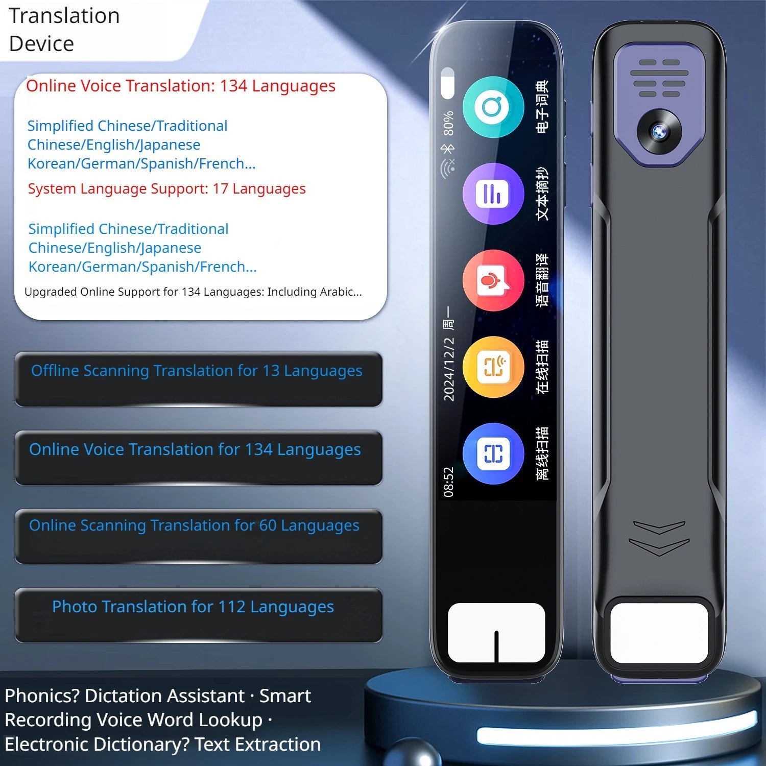 AI Translation Pen 150 Languages AI Scan Smart Translation Pen Offline Translation Point Reading Learning Voice Translator Intelligent by design